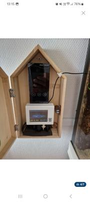 Aquarium et ses accessoires prêt à installer