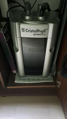 Aquarium 220 litres