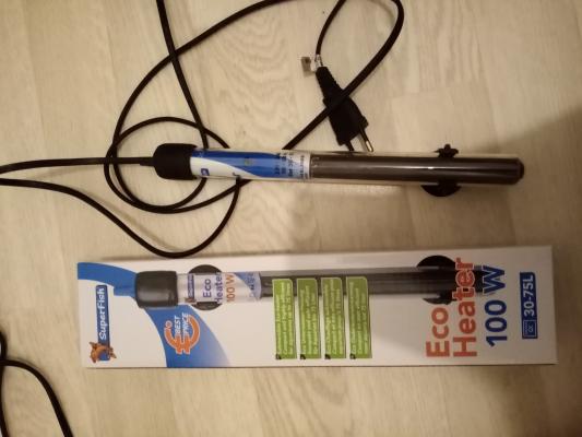 Aquarium 70L avec pompe, lumière, chauffage