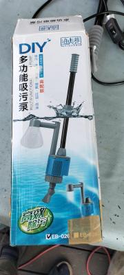 aquarium Juwel RIO 240 L