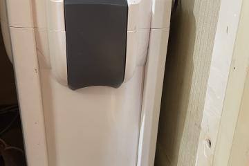 Aquarium 450l